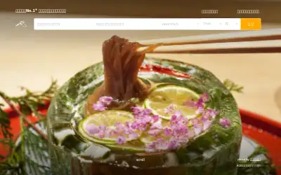 tabelog.com in 2023