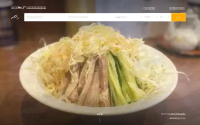 tabelog.com in 2024