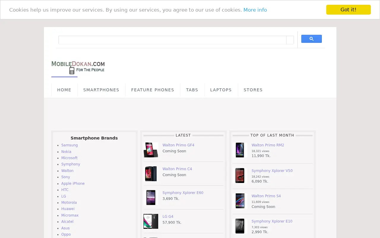 mobiledokan.com in 2015