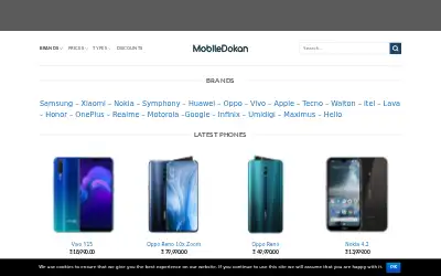 mobiledokan.com in 2019