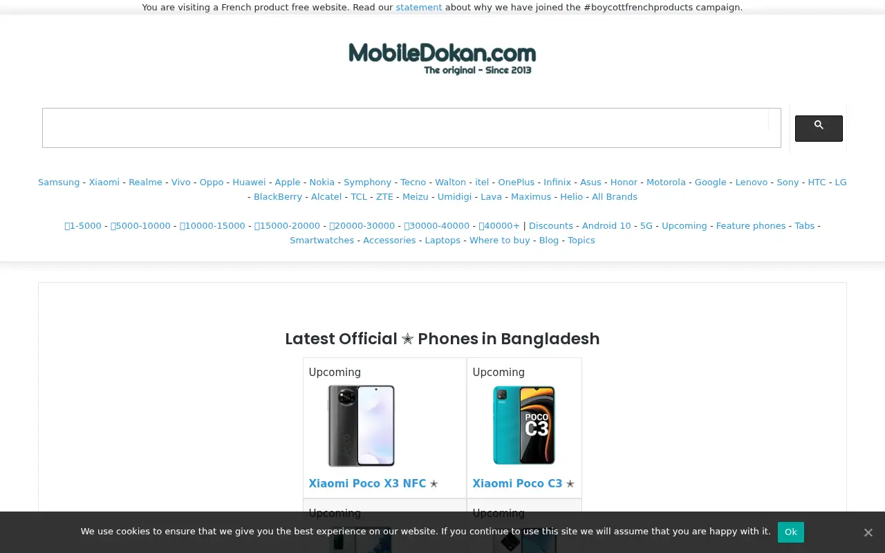 mobiledokan.com in 2020