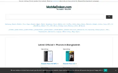 mobiledokan.com in 2020