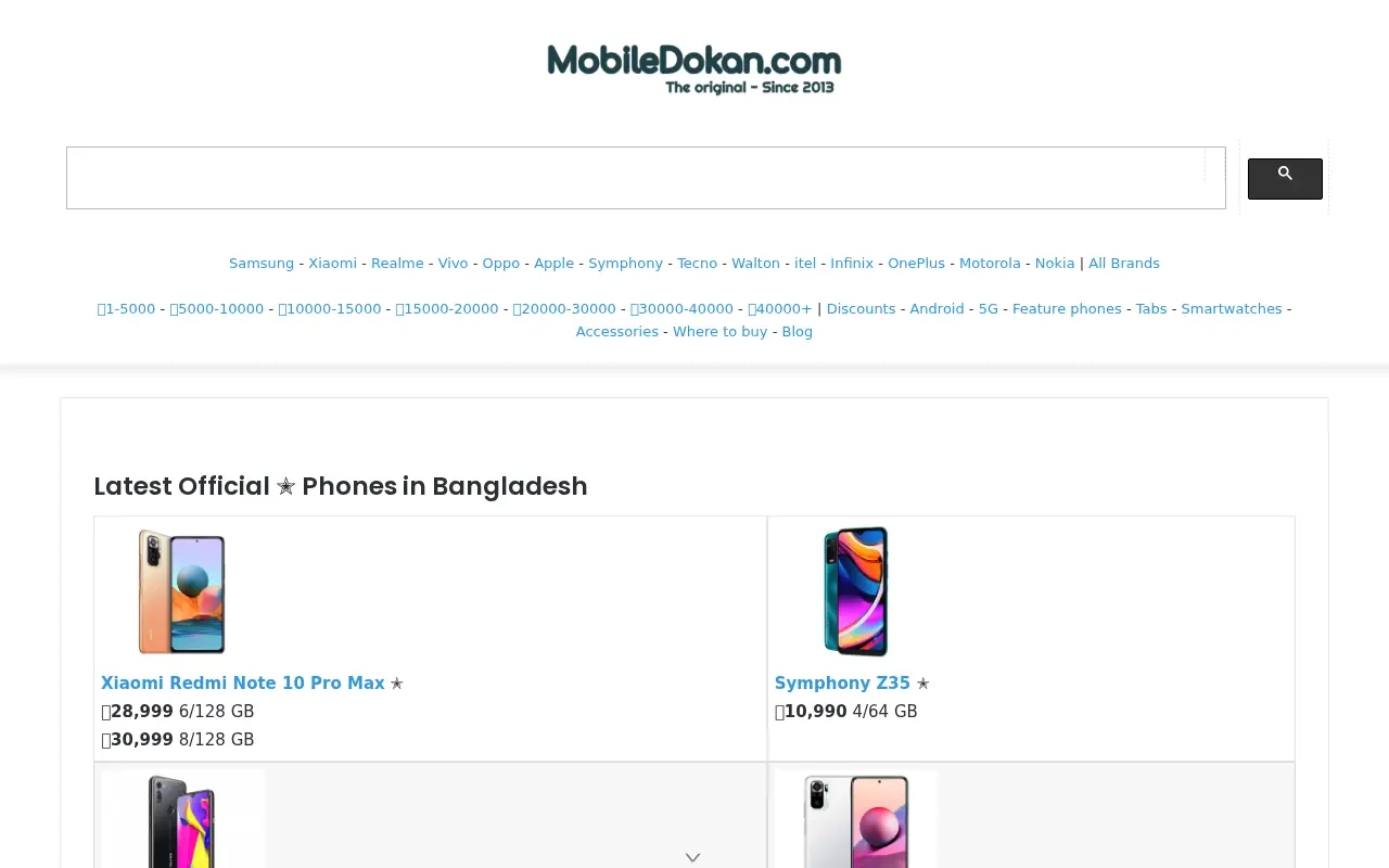 mobiledokan.com in 2021