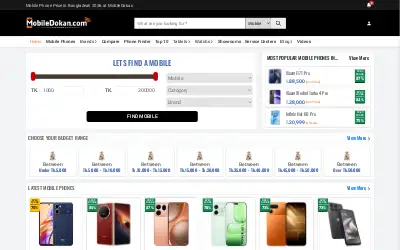 mobiledokan.com in 2026