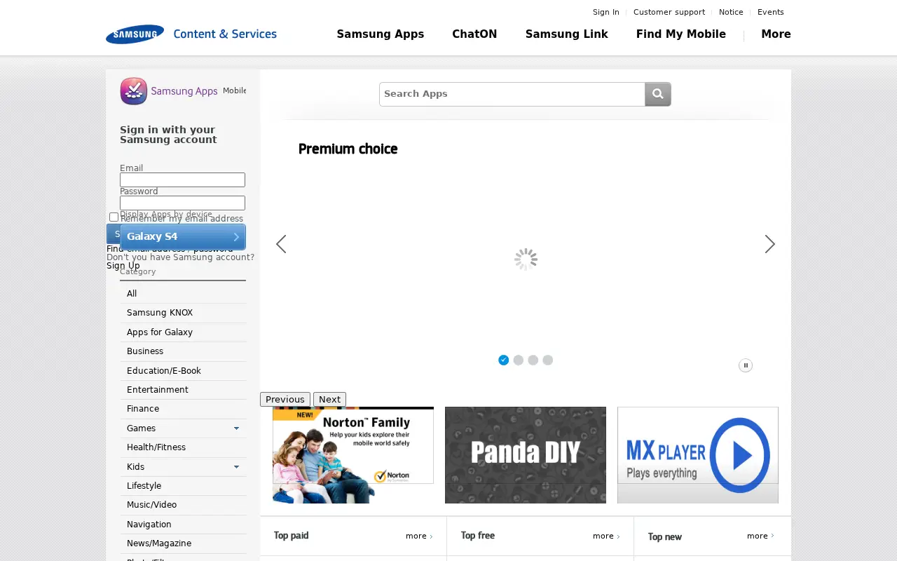 samsungapps.com in 2013