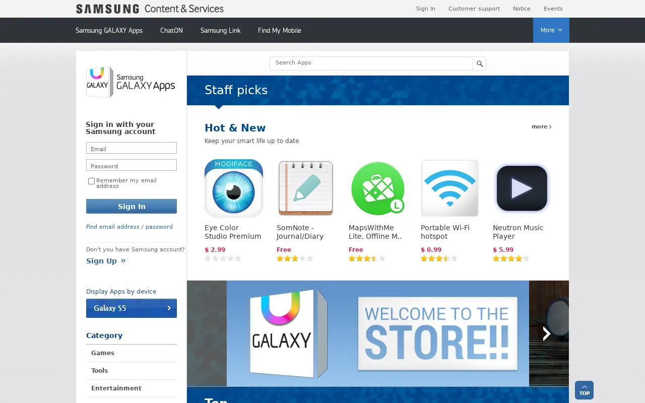 samsungapps.com in 2014