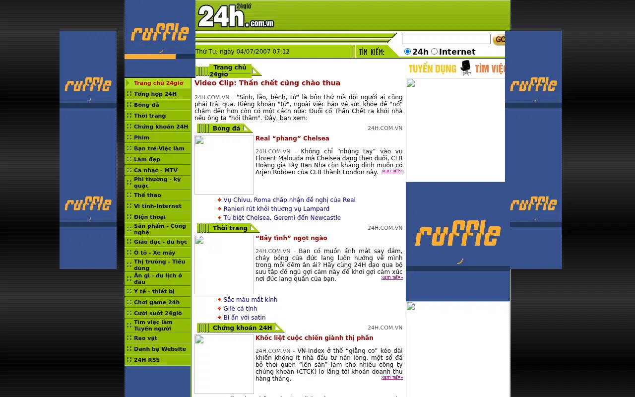 24h.com.vn in 2007
