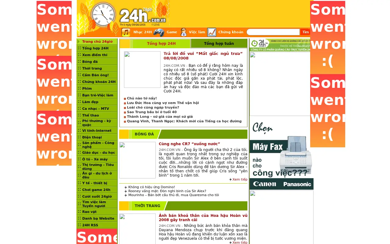 24h.com.vn in 2008