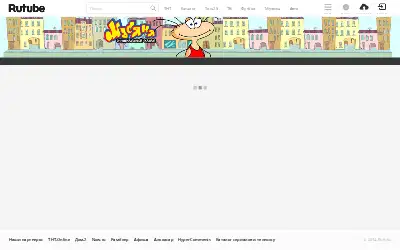 rutube.ru in 2014