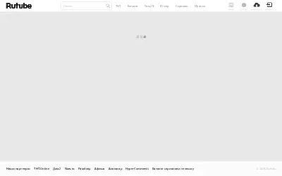rutube.ru in 2015