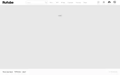rutube.ru in 2016