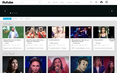 rutube.ru in 2018