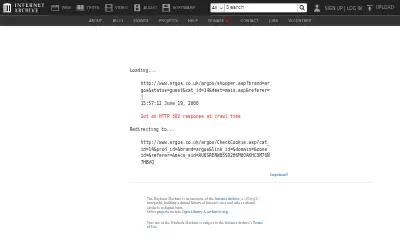 argos.co.uk in 2000