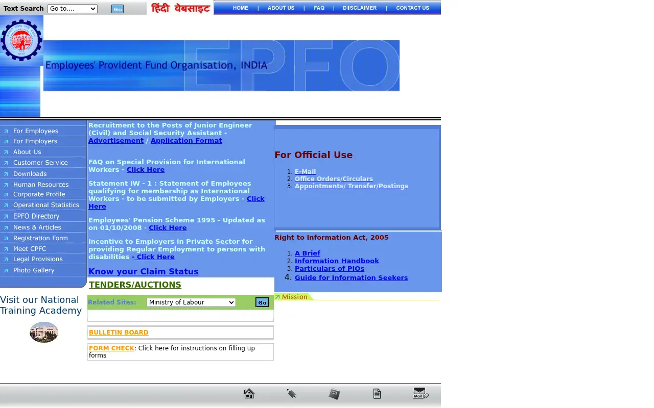 epfindia.gov.in on July 1, 2009