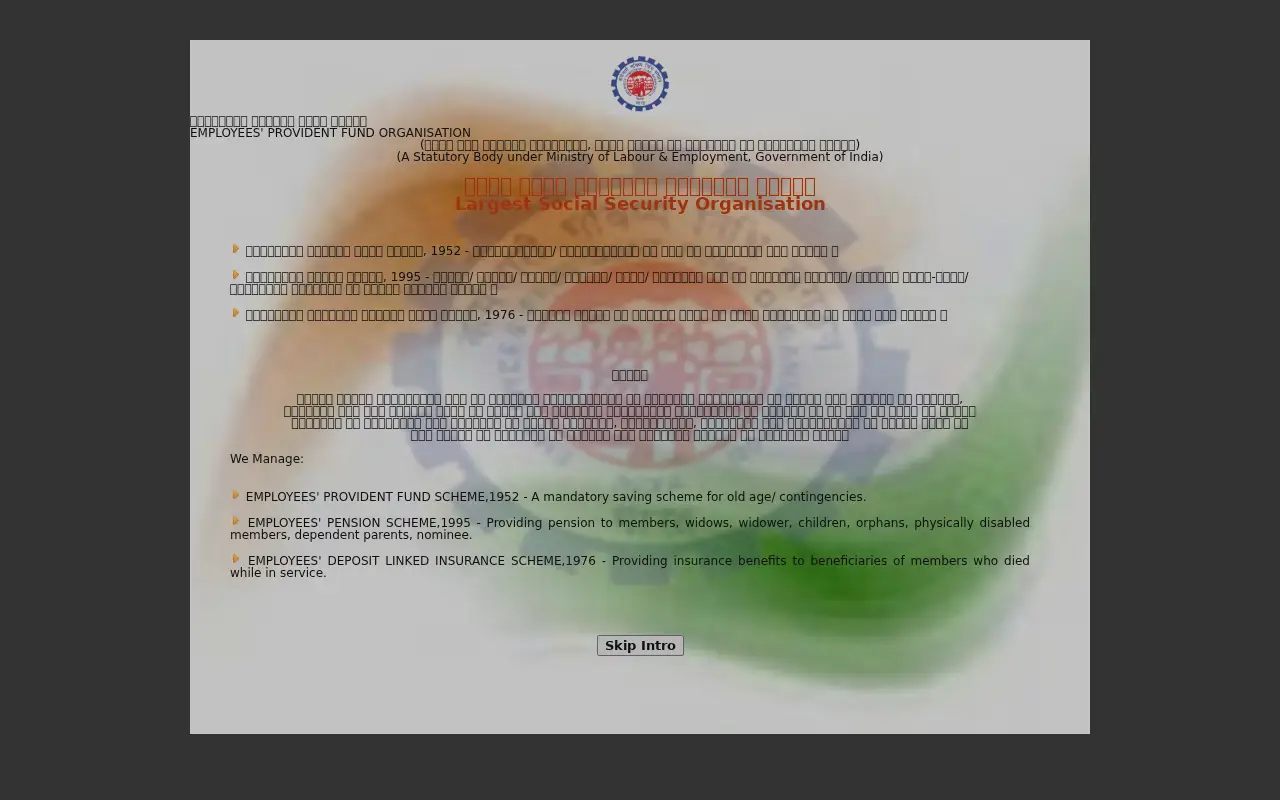 epfindia.gov.in on June 29, 2013