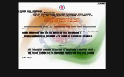 epfindia.gov.in in 2015