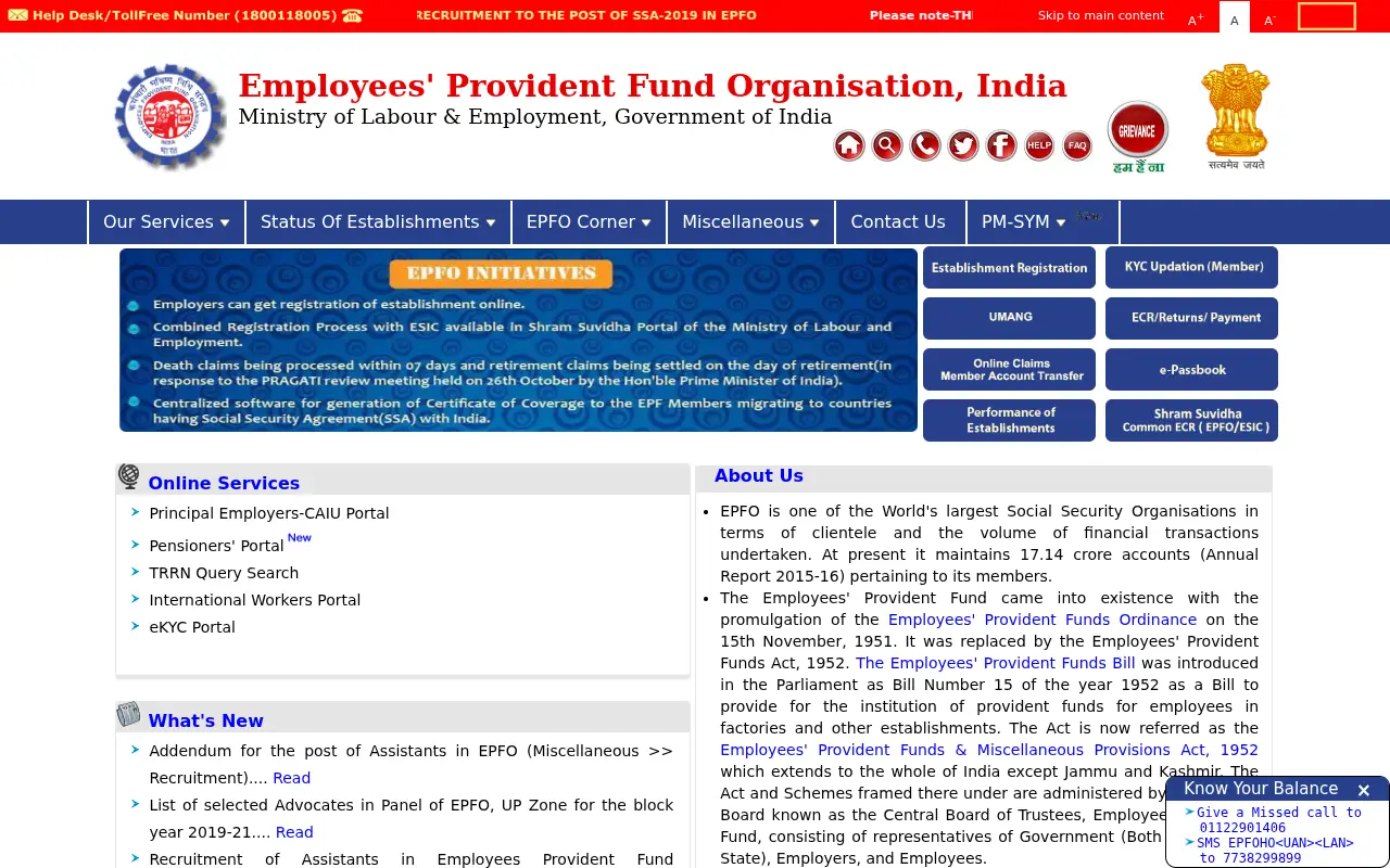 epfindia.gov.in on July 3, 2019