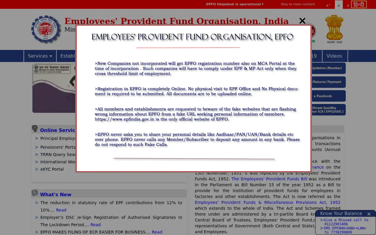epfindia.gov.in on July 2, 2020