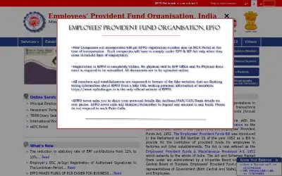 epfindia.gov.in in 2020
