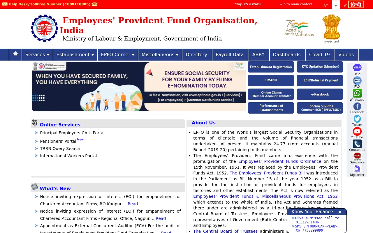 epfindia.gov.in on June 30, 2022