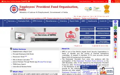 epfindia.gov.in in 2024