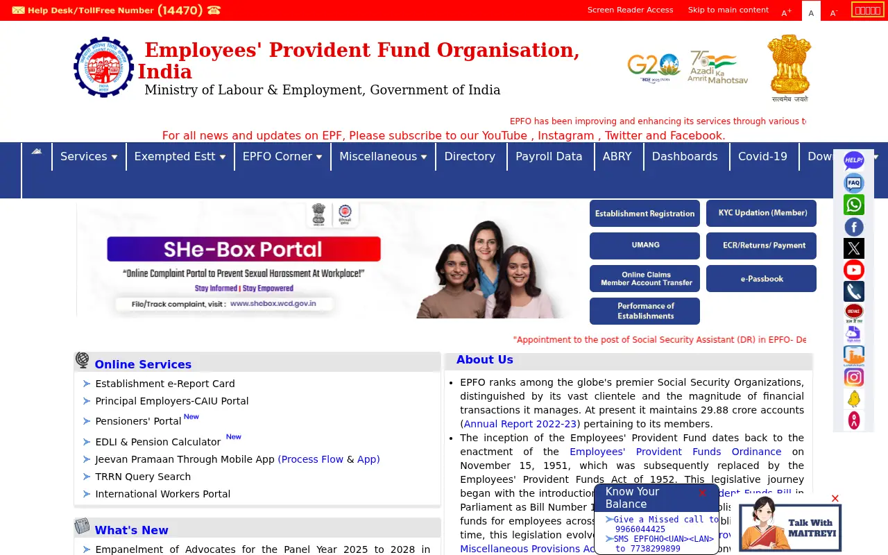 epfindia.gov.in on July 1, 2025