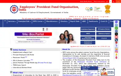 epfindia.gov.in in 2025