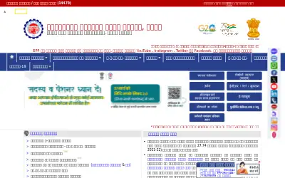 epfindia.gov.in in 2026