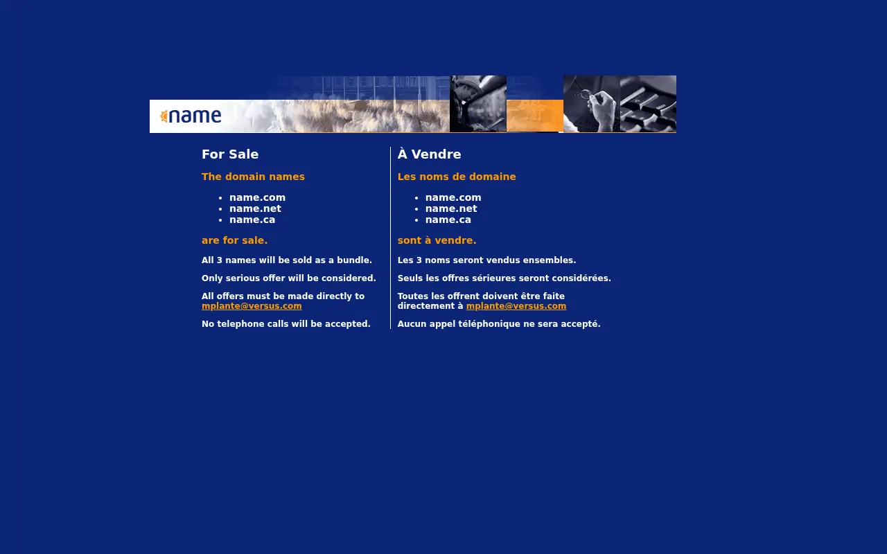 name.com in 2002