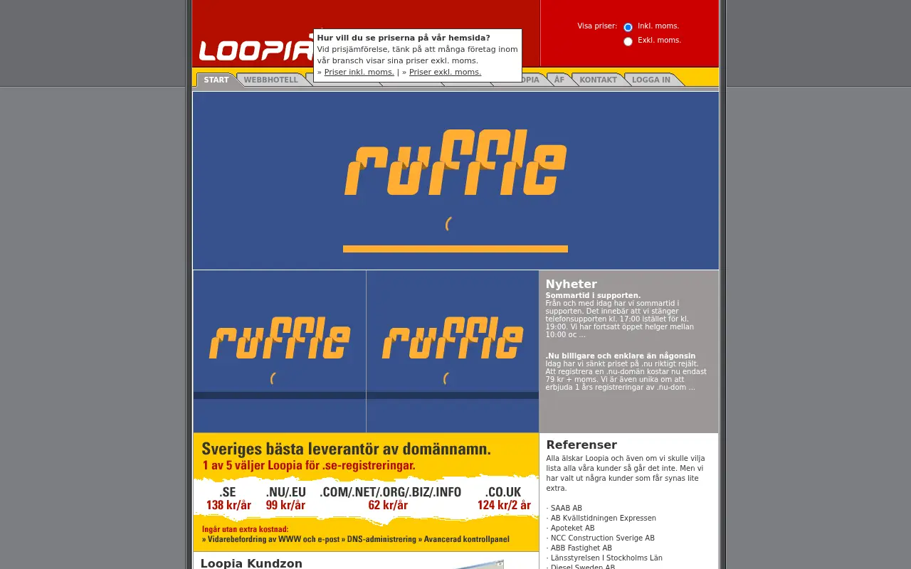 loopia.se in 2006