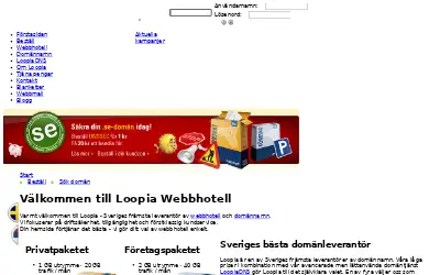 loopia.se in 2008
