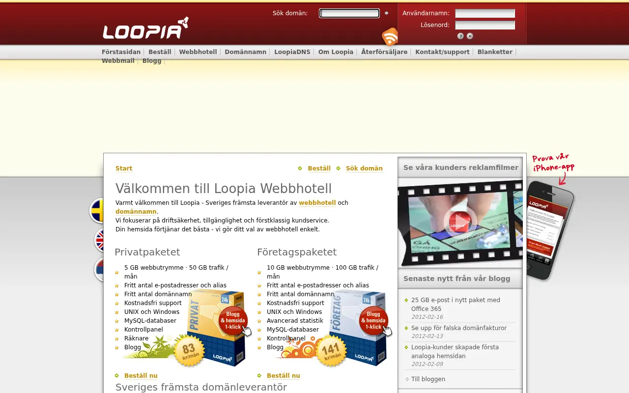 loopia.se in 2011