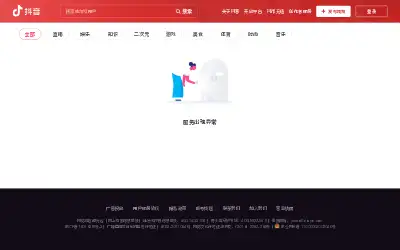 douyin.com in 2021
