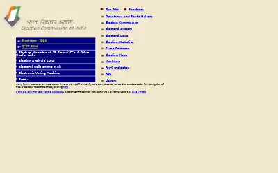 eci.gov.in in 2004
