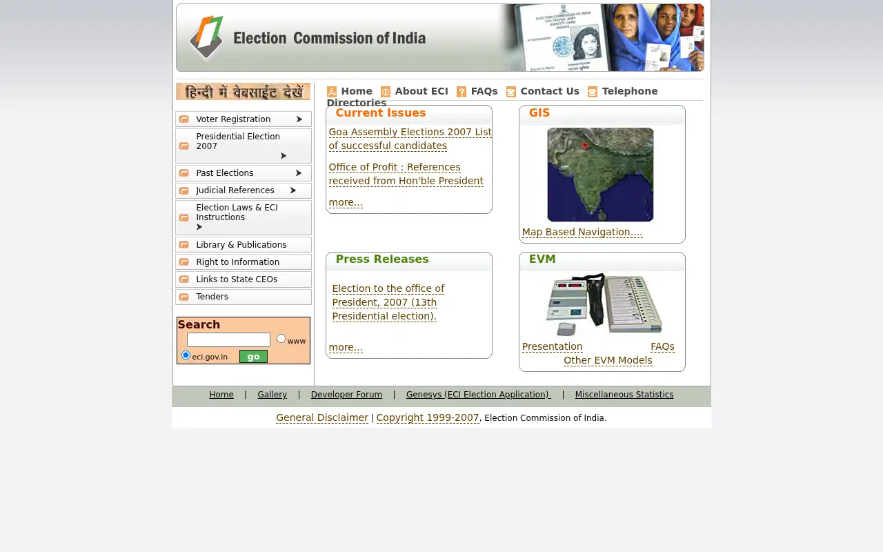 eci.gov.in in 2007