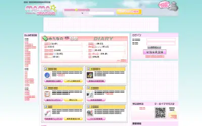 mamastar.jp in 2011