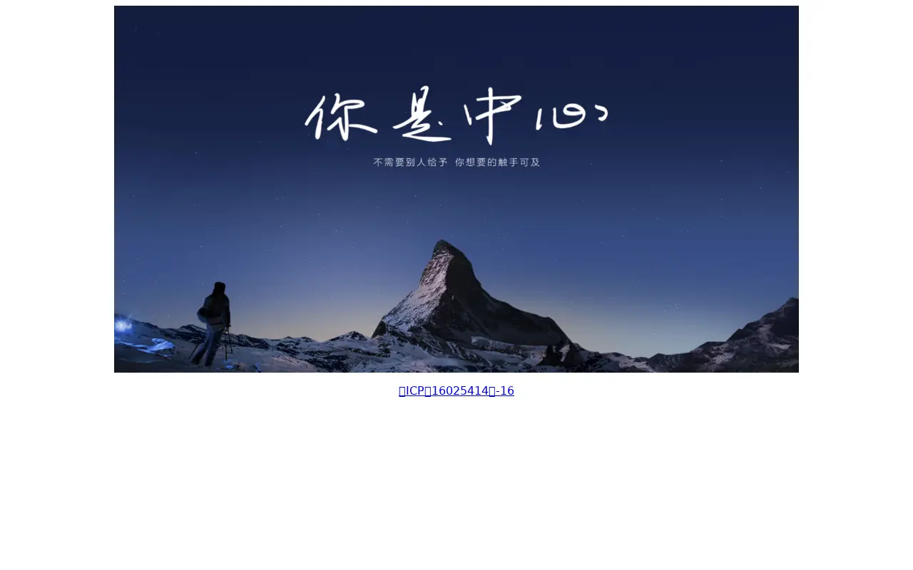 alipaydns.com in 2023
