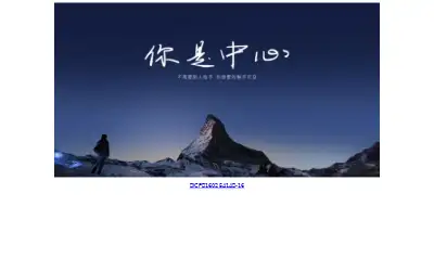 alipaydns.com in 2024