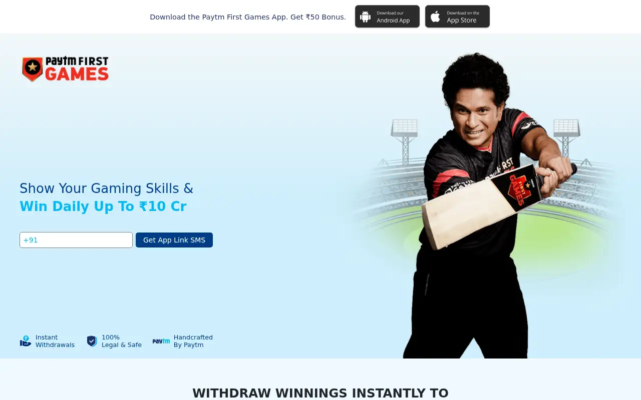 paytmfirstgames.com in 2021