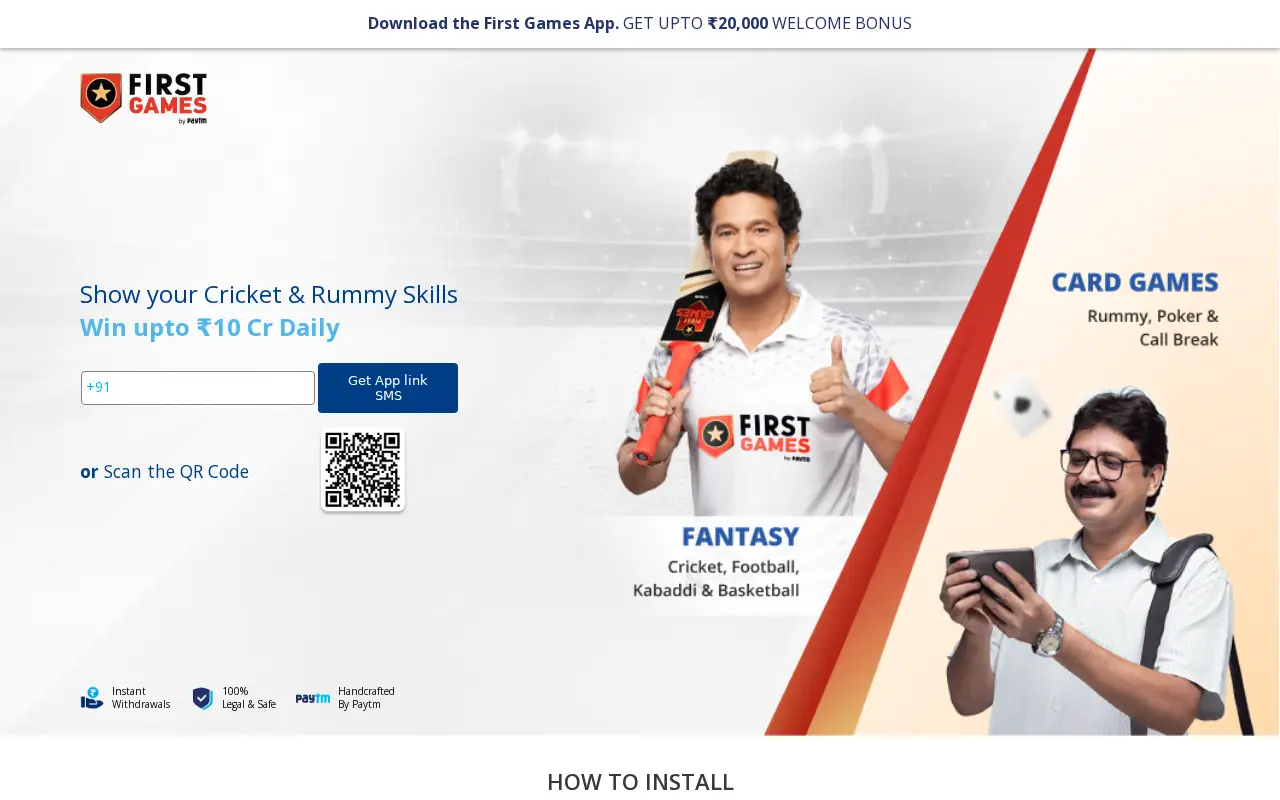 paytmfirstgames.com in 2022