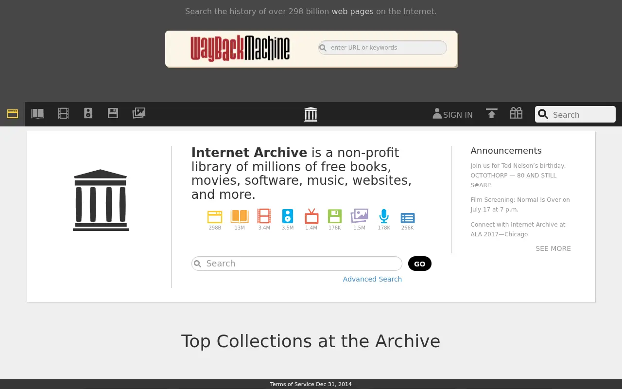 archive.org in 2017