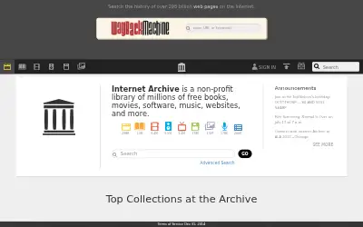 archive.org in 2017