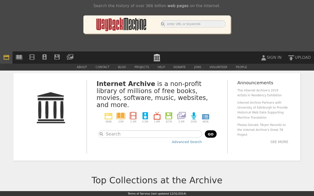 archive.org in 2019