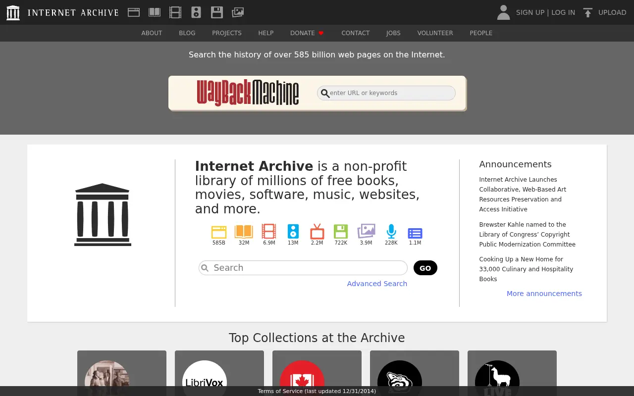 archive.org in 2021