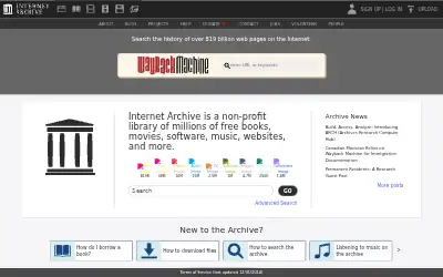 archive.org in 2023