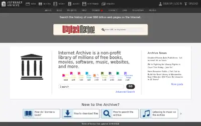 archive.org in 2024