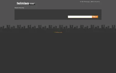 leiniao.com in 2011