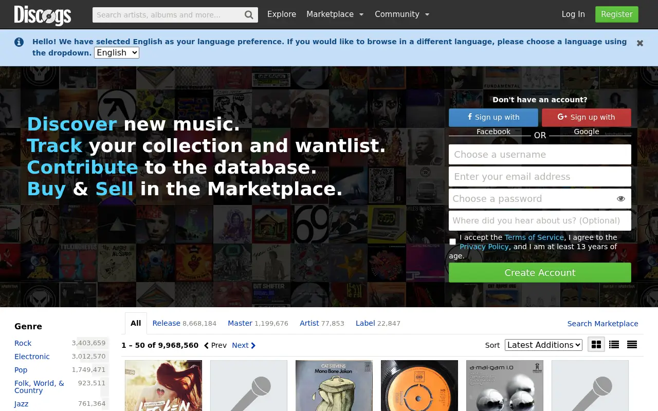 discogs.com in 2017