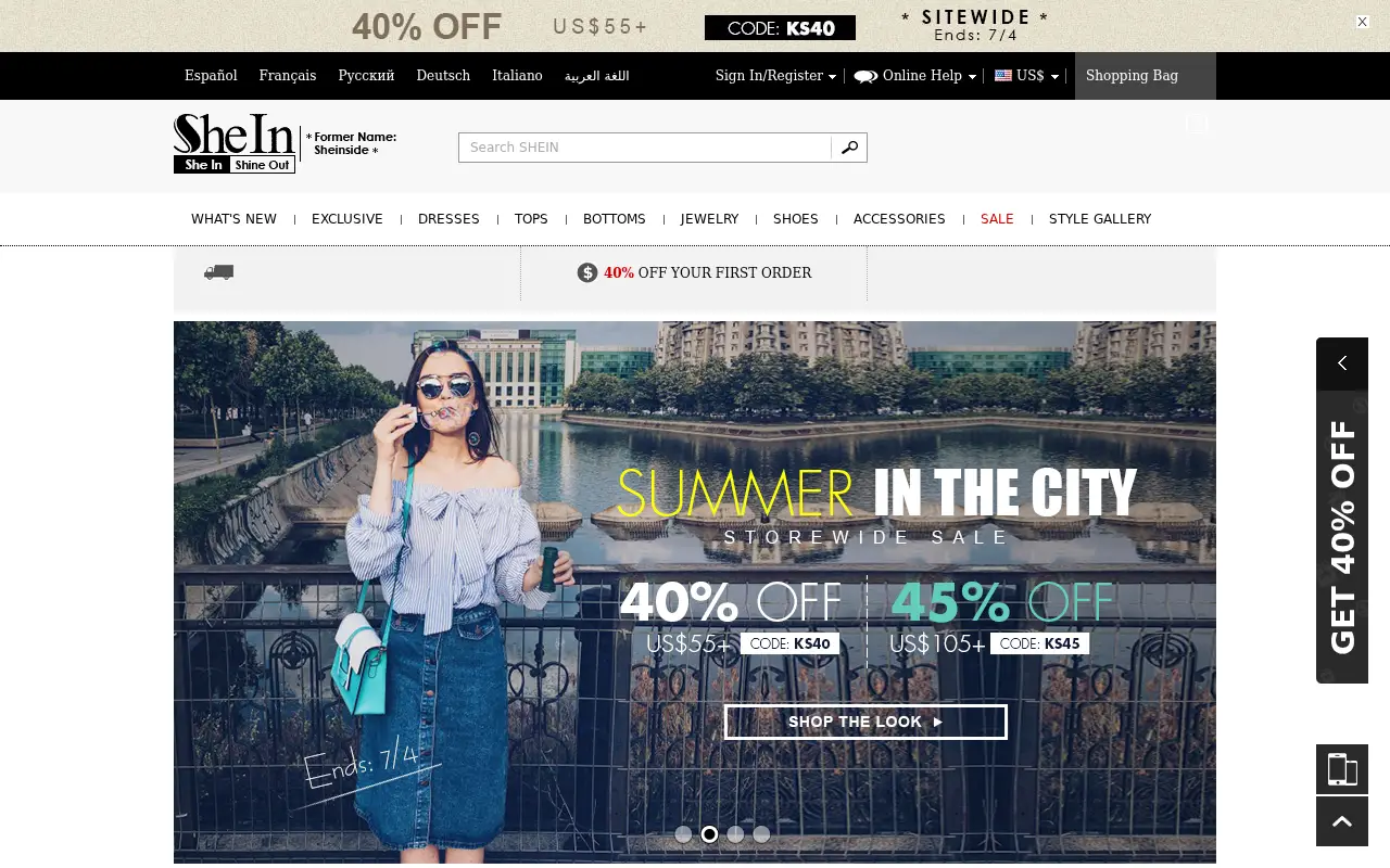 shein.com on July 1, 2016