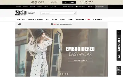 shein.com in 2016